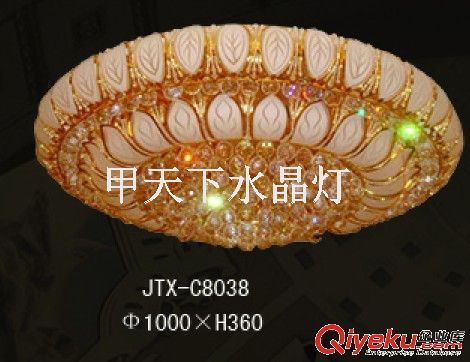 JTX-C8039/800*H300 水晶吸顶灯