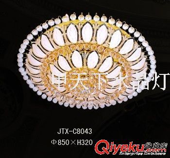 JTX-C8043/850*H320 水晶吸顶灯