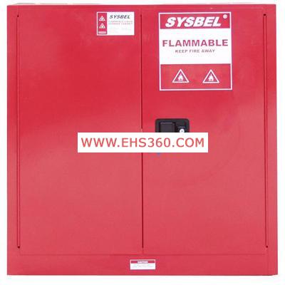 供应SYSBEL安全柜,油漆储存柜,可燃液体防火安全柜，SYSBEL