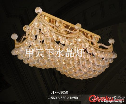 JTX-C8051/280*280*H250 水晶吸顶灯
