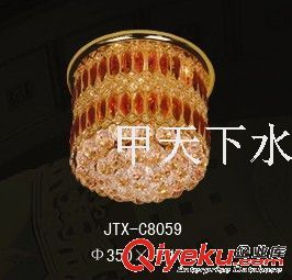 JTX-C8060/300*H250 水晶吸顶灯