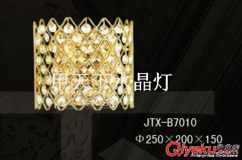 JTX-B8009/300*300*150 壁灯