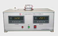 标准物质y，山东省纺织科学研究院，检验棉杂用压片y