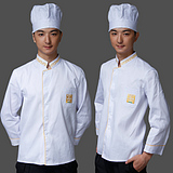 北京北京韩版厨师服|厨师服品牌厂家|制作加大厨师服|批发厨师服装量体加工