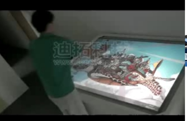 广东省迪拓科技 供应65寸互动桌 背投多点触摸