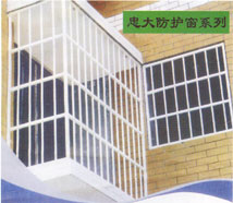 锌合金防盗窗型材生产厂家