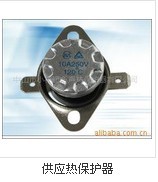 销售山东省KSD-302/301温控器/温度开关生产厂家批发/6