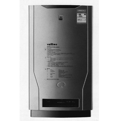 广州专卖销售华帝冷凝热水器 QL16 一级节能数码恒温 适用2个卫生间