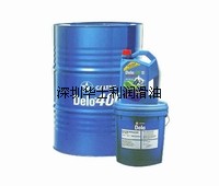 tj批发：美孚格高30合成齿轮油，Caltex Hydraulic AW32