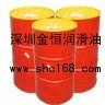 华南授权Shell Donax TC50，KLUBER MICROLUBE GBU-Y 131