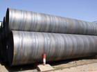 供应现货化工流体用Q235埋弧焊螺旋管，聊城钢管厂