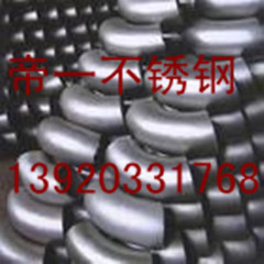 供应321不锈钢丝绳现货０２２－８４８９２３６６５天津钢管集团有限公司