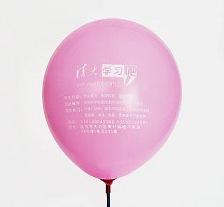 江苏广告气球厂家，加工乳胶气球，专业生产珠光气球