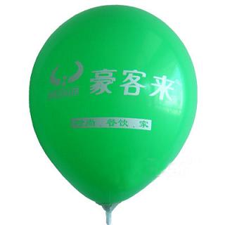 山西广告气球生产厂家，供应乳胶气球，珠光气球加工工艺