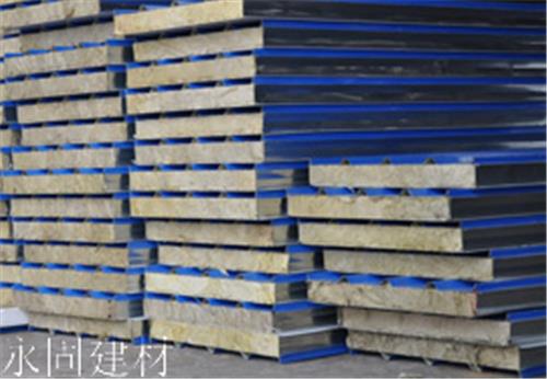 岩棉复合板/山东岩棉复合板/建筑建材/永固生产岩棉复合板