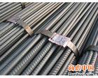 低价出售螺纹钢，北京螺纹钢总代理，龙源泰兴
