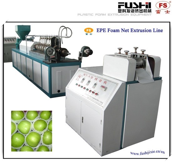 FS-FPW75型发泡网机器