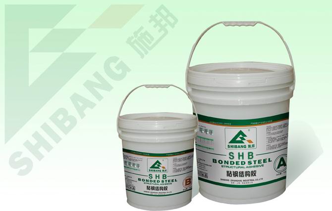 施邦粘钢结构胶 SHB粘钢胶 上海生产湖北销售施邦实业