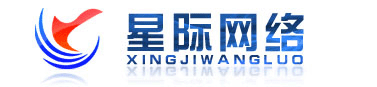 泰安劳务公司，泰安出国劳务，泰安劳务公司就到先河