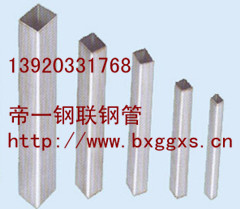 天津316不锈钢管现货资源表天津钢管集团有限公司