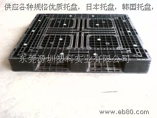 供应广州经济开发区二手塑料托盘二手卡板，广州天河二手卡板二手塑料卡板，出口专用卡板仓库周转卡板
