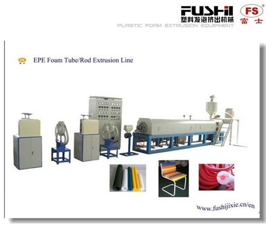FS-FPG105型发泡管机组