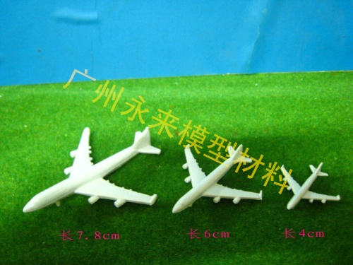 航空模型材料.供应航空模型材料，广州永来模型材料公司