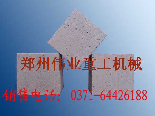 2012{zx1}>>>免蒸养加气砖设备 加气轻质砖生产设备 泡沫轻质砖(图)