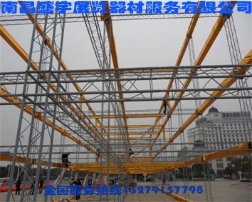 江西舞台桁架搭建|江西桁架生产|江西铝桁架直销中心