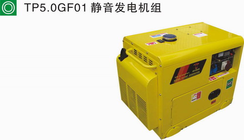 广州哪里有家庭用柴油发电机卖？,便携式柴油发电机