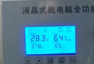 供应 @#温州孵化机平阳县 苍南县孵化设备 孵化用暖房控制器