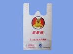 塑料袋{zd0}的企业，北京塑料袋生产厂家，金佰利包装