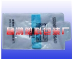 供应Pvc聚氯包装|Pvc聚氯包装印刷厂商|河北Pvc聚氯包装厂家