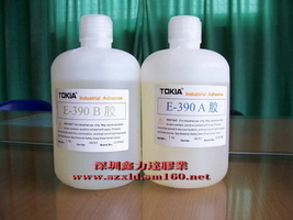 供应香港yzAB胶，品牌环氧树脂AB胶水，环氧树脂AB胶水