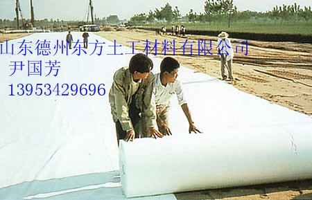 供应山东长丝机制土工布生产厂家