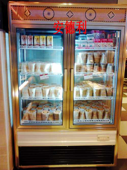 冰淇淋冷藏柜、冰淇淋展示柜、冰淇淋柜