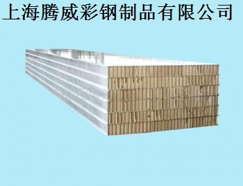 纸蜂窝夹芯板 上海纸蜂窝夹芯板生产供应