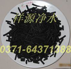 江西南昌工业污水处理活性炭生产销售《祥源牌》电话：13526741888