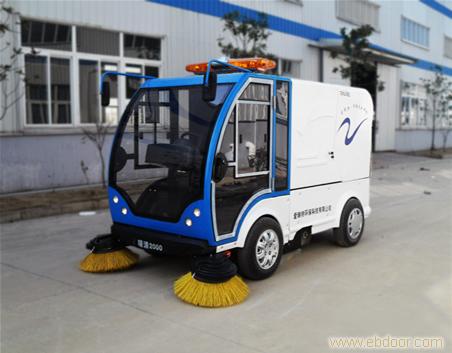 【产品供应】地面清扫设备-电动扫地车-奥杰2000电动驾驶扫地车