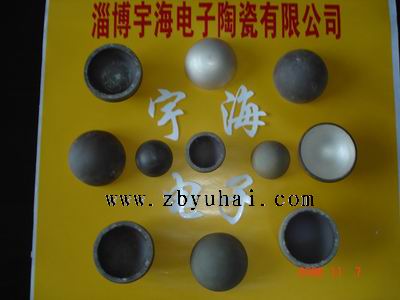 供应:压电陶瓷半球壳,压电陶瓷,压电陶瓷半球,压电陶瓷半球