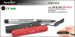 TANK007厂家直供防水手电筒 LED手电筒 迷你手电筒 超亮手电筒 钥匙扣手电筒