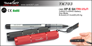 深圳厂家供应Tank007 TC07 Cree XM-L T6 直充强光直手电筒