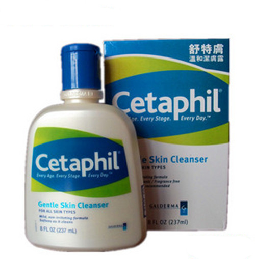 Cetaphil 丝塔芙温和洗面奶273ML香港代购zp(附小票)