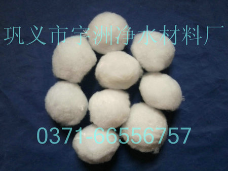 纤维球行情 2012纤维球价格 纤维球用途