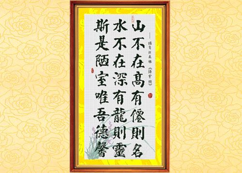 义乌十字绣批发价格，印布十字绣修法简单易操作，印布十字绣价格表