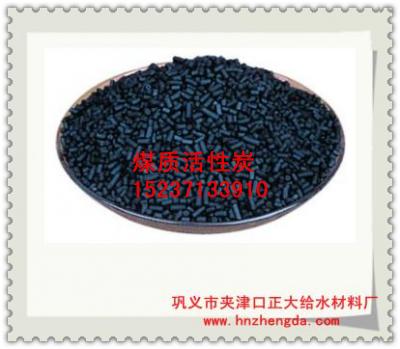 宁波煤质活性炭滤料|煤质柱状活性炭价格|颗粒活性炭滤料正大生产103