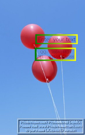 武汉广告气球供应，武汉广告气球定做，武汉广告气球批发