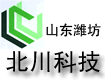 【氧化沥青粉】 潍坊北川tr沥青科技有限公司 yz氧化沥青粉