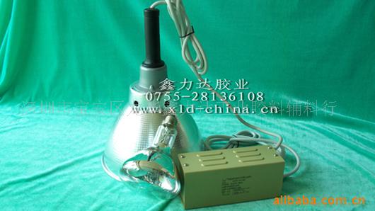 供应上海UV紫外线灯具，UV紫外线固化设备，UV 电光源