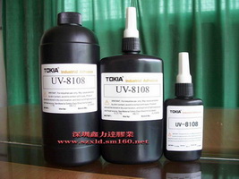 供应桂林UV-8108UV胶水，紫外线胶水，无影胶水，太阳胶水